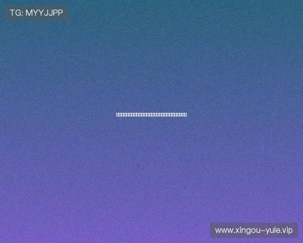 澳门太阳诚体育平台聚焦世界杯热点话题深度分析赛事背后故事